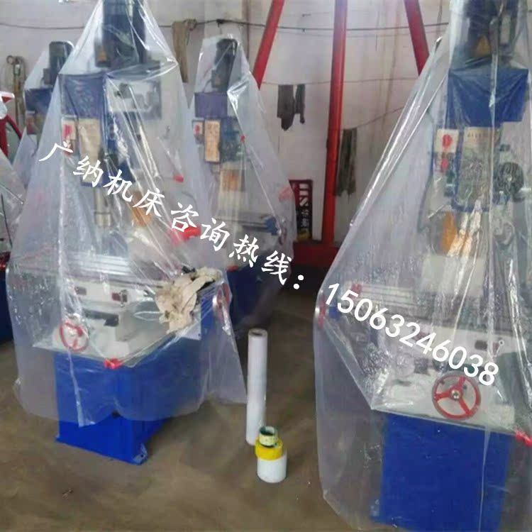 QQͼƬ20160623091548_����