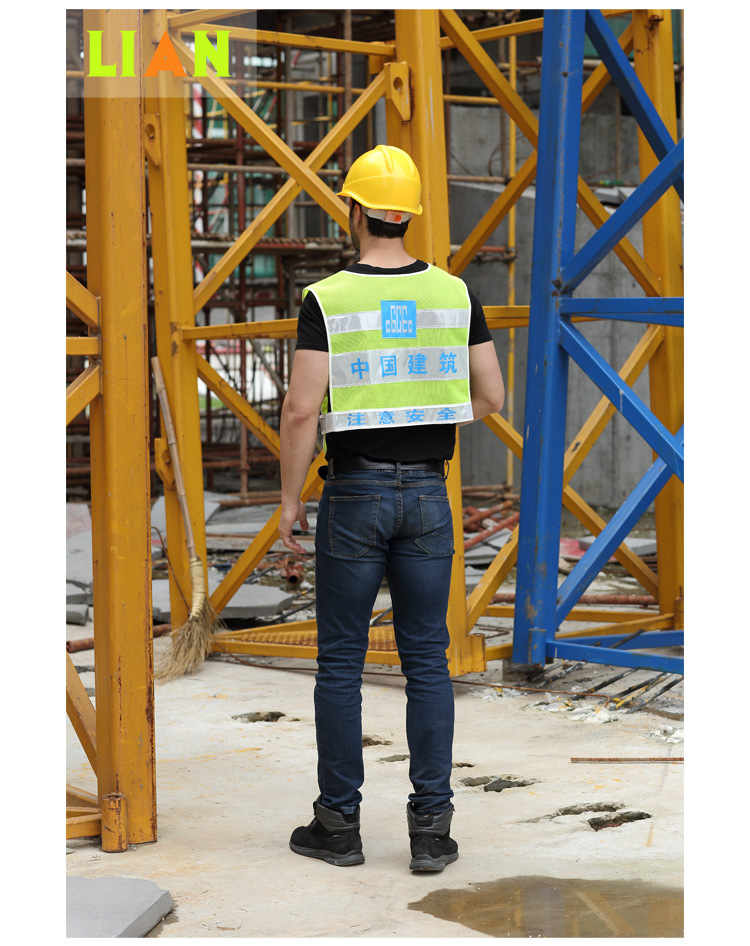 网布马甲 建筑工地背心反光马甲安全服