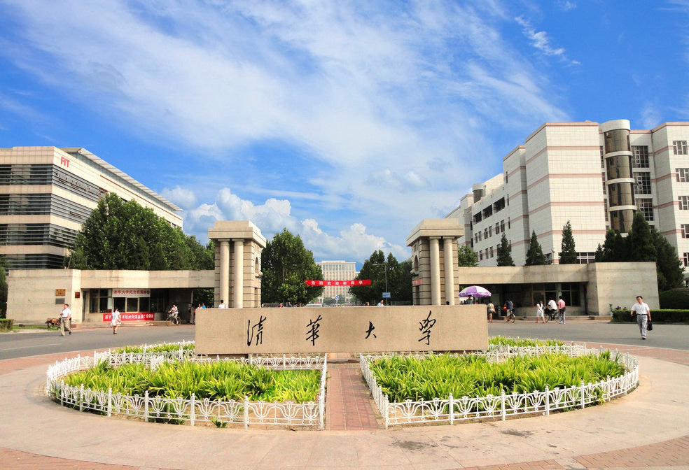 上海边锋泵业与清华大学建立长期合作关系