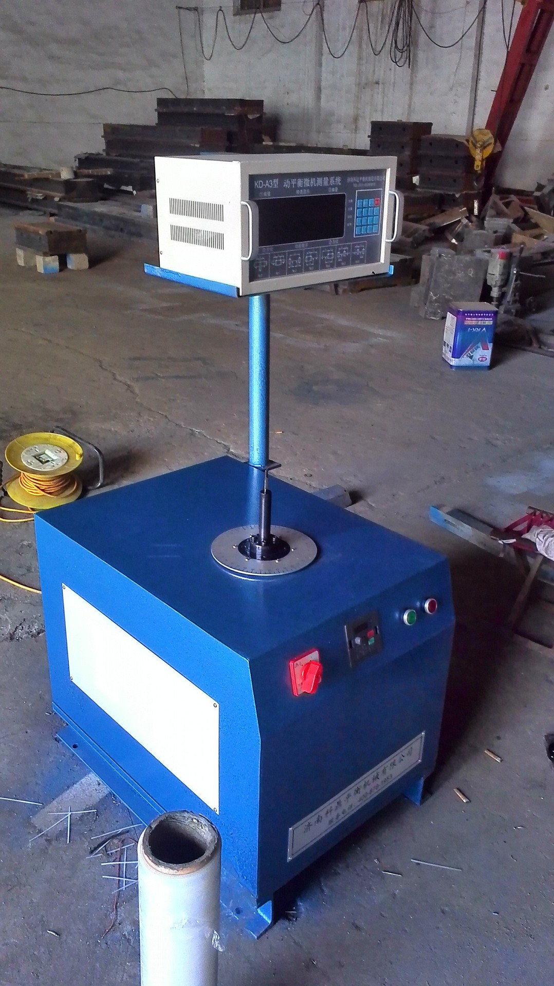 单面立式平衡机全自动立式平衡机