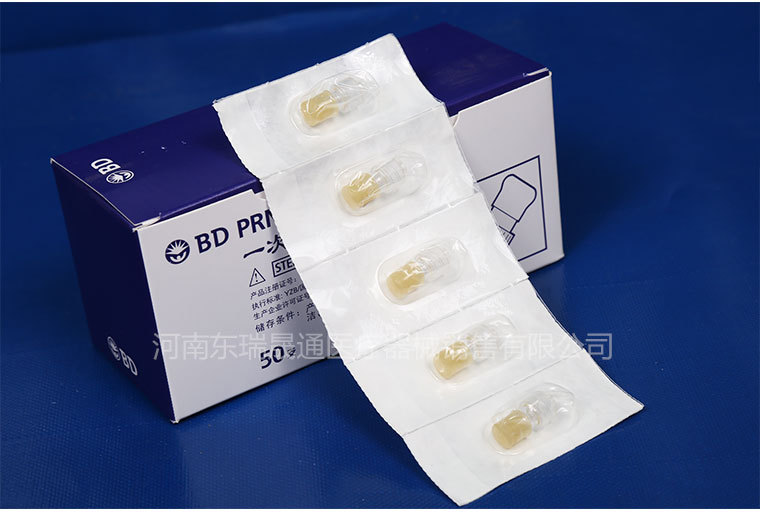 一次性使用医疗耗材灭菌一次性使用肝素帽