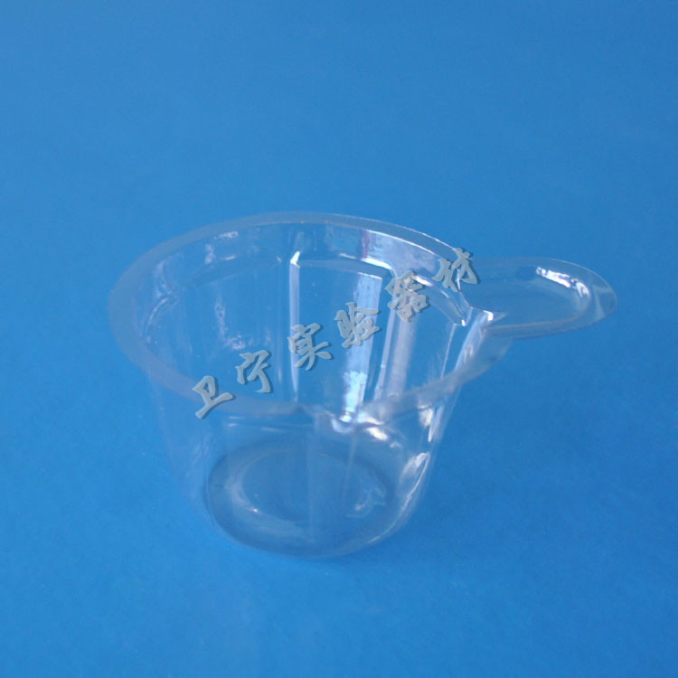 一次性40ml验尿杯 塑料接尿杯 尿检专用1000个一包