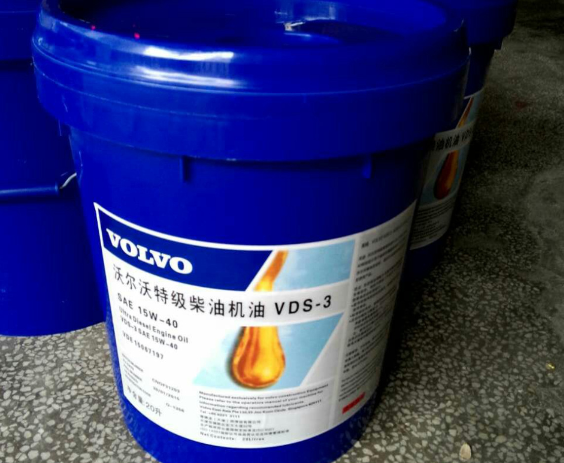 沃尔沃柴油机油vds315w40volvo柴机油voe1506719720升