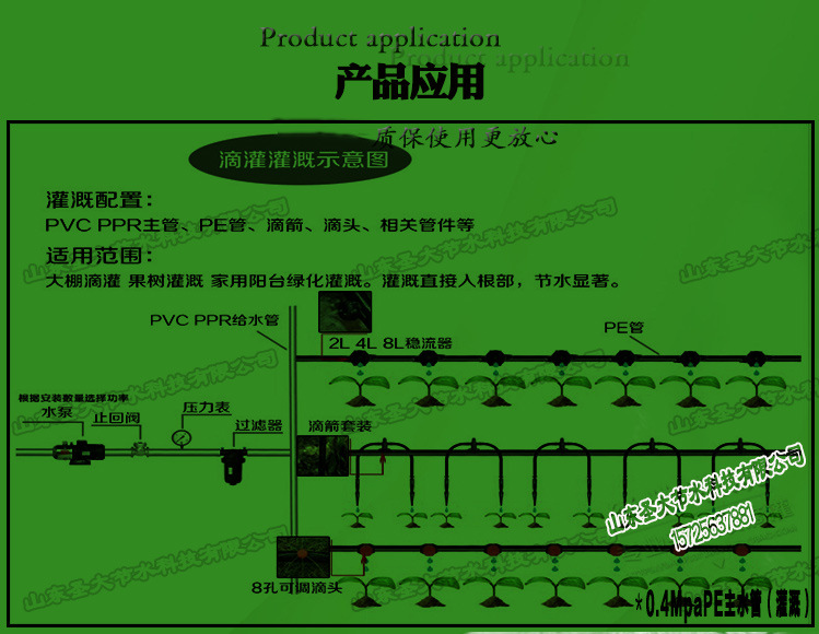 寿光蔬菜大棚 灌溉主水管路用pe管农业滴灌微喷pe水管件批发