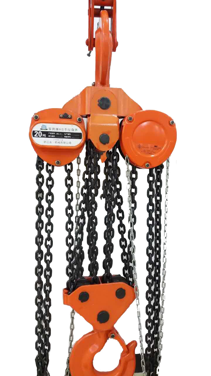 手拉葫芦在使用中必须注意的四件事