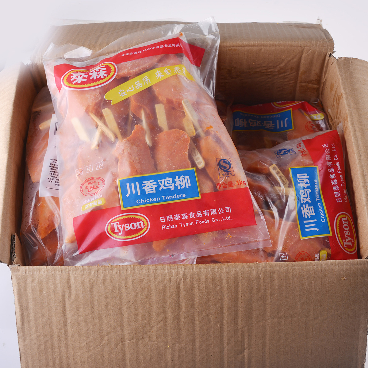 川香鸡柳批发川香串鸡肉串1kg10袋烧烤冷冻肉类食品铁板油炸