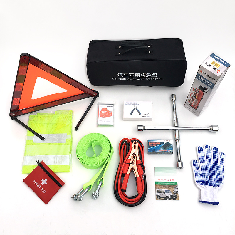 户外车辆应急工具包套装 自驾出行车用必备装备 定制 - 汽车用品批发