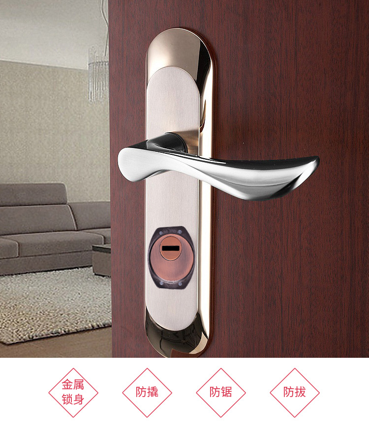 304不锈钢防盗门护锁器