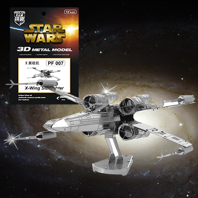 AP 007 X翼战机背景