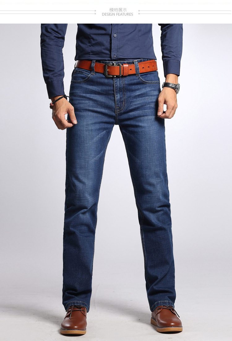 一件代发afs jeep新秋冬牛仔裤男直