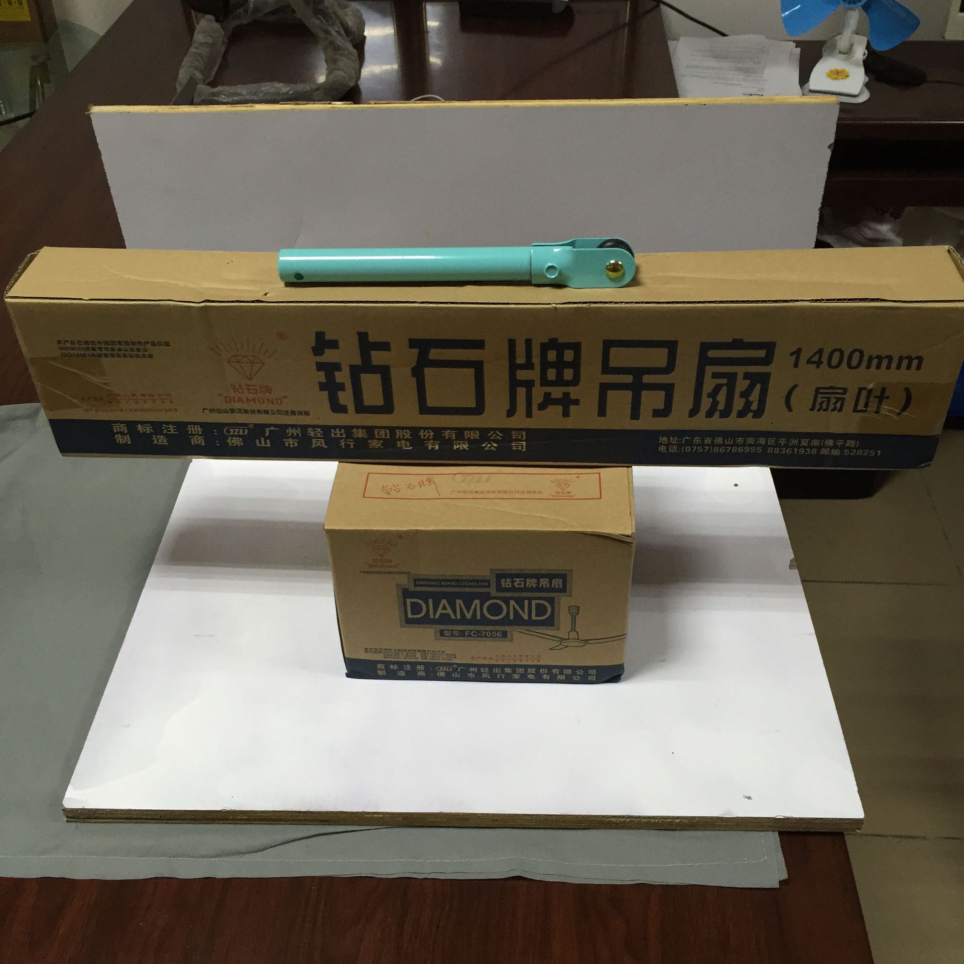 钻石牌56寸吊扇100w铁叶家用工厂工业风扇 商用吊扇1200,1400mm