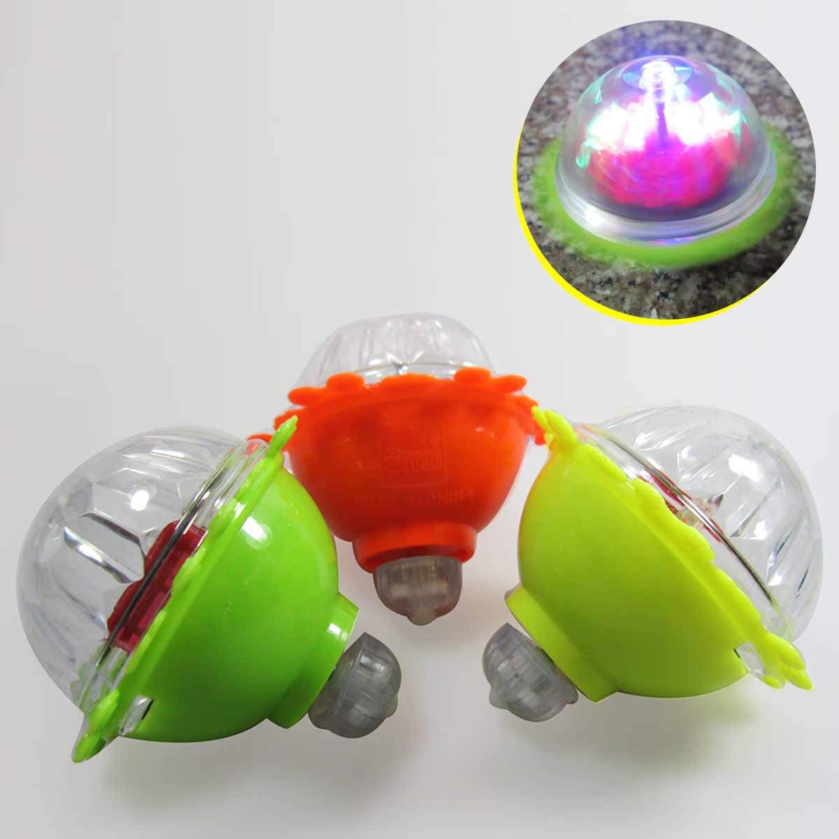 特价地摊热卖玩具陀螺 创意感应闪光陀螺 儿童摩擦花边悠悠球批发