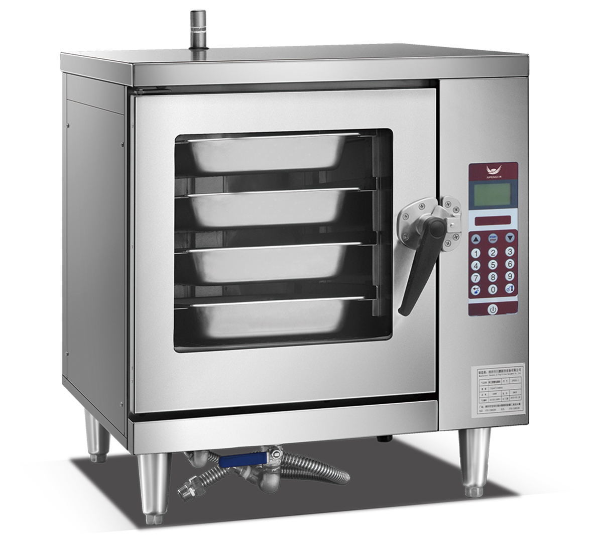 单门智能电蒸柜