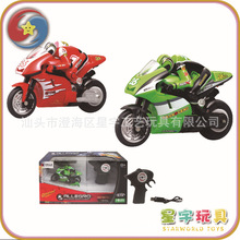 创新8012迷你跳跃遥控摩托车 2.4G漂移跳跃高速遥控车 红色/绿色