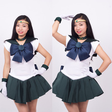 美少女战士cosplay服装 海王满第一部战斗装 成人儿童角色扮演服
