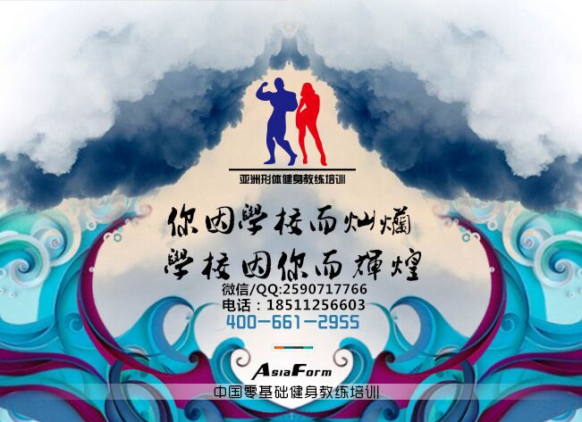 gtp吉他谱_人均gtp(2)