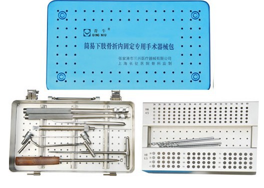 青牛牌简易上肢骨折内固定专用手术器械包 长期现货供应骨科器械