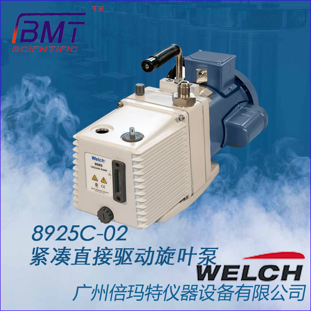供应welch/威尔奇紧凑直接驱动旋叶泵泵8925c-02实验室用真空泵
