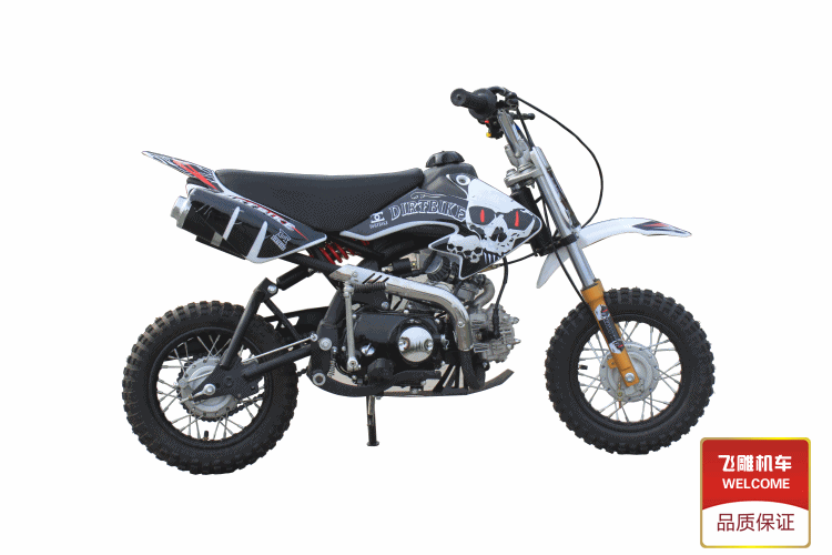 摩托 摩托车 750_500 gif 动态图 动图