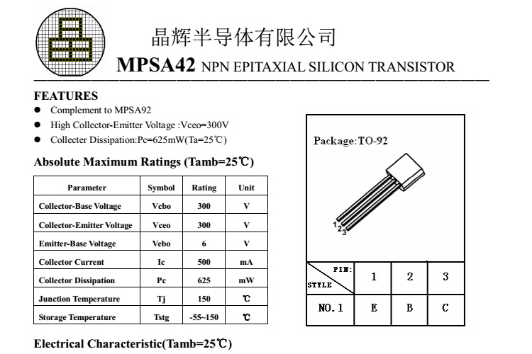 a42 mpsa42 to-92 三极