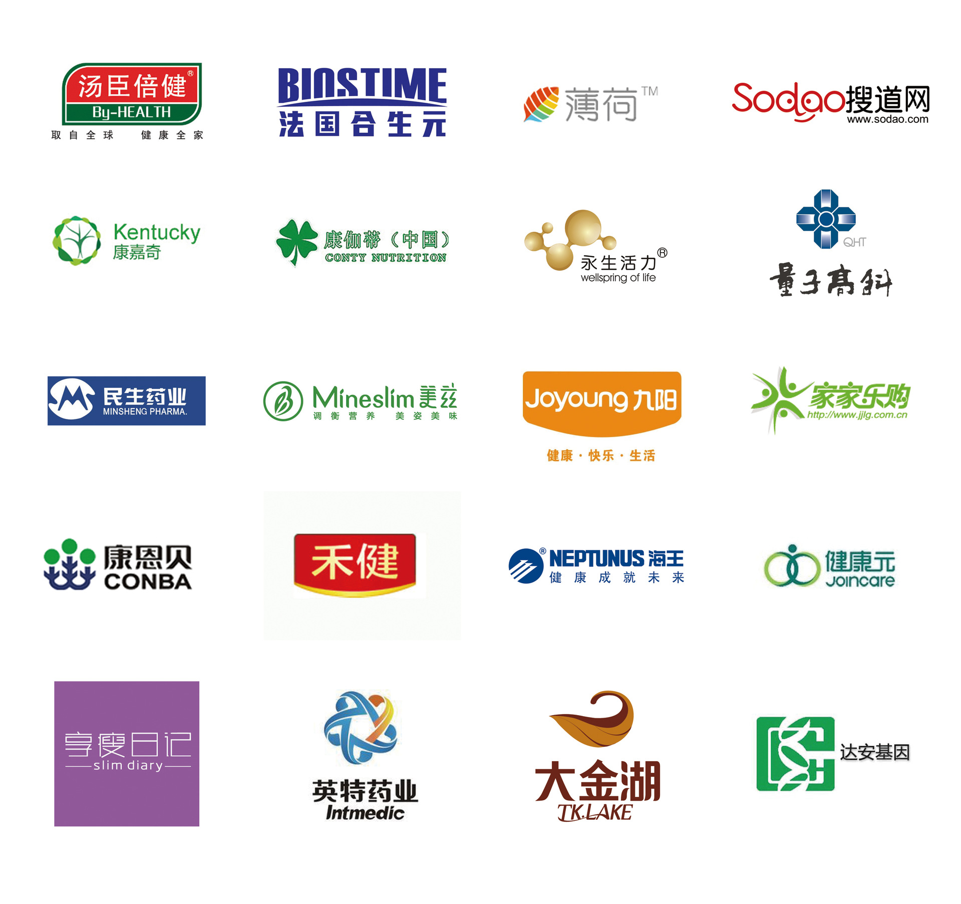 低gi营养食品 代餐棒能量棒 代加工oem贴牌生产 - 机械设备批发交易网