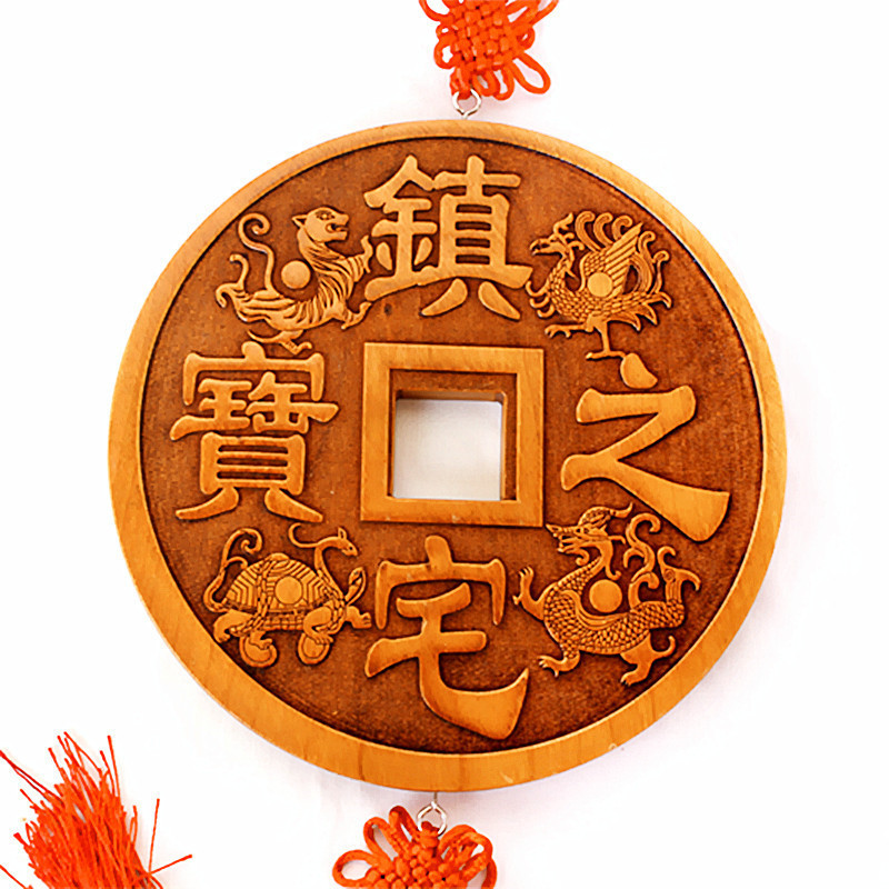 开光四神兽 镇宅之宝 桃木挂件 木雕挂件 小墙挂 镇宅辟邪 保平安