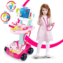 儿童玩具仿真电动心电图医生打针过家家男女孩医药箱套装手推车