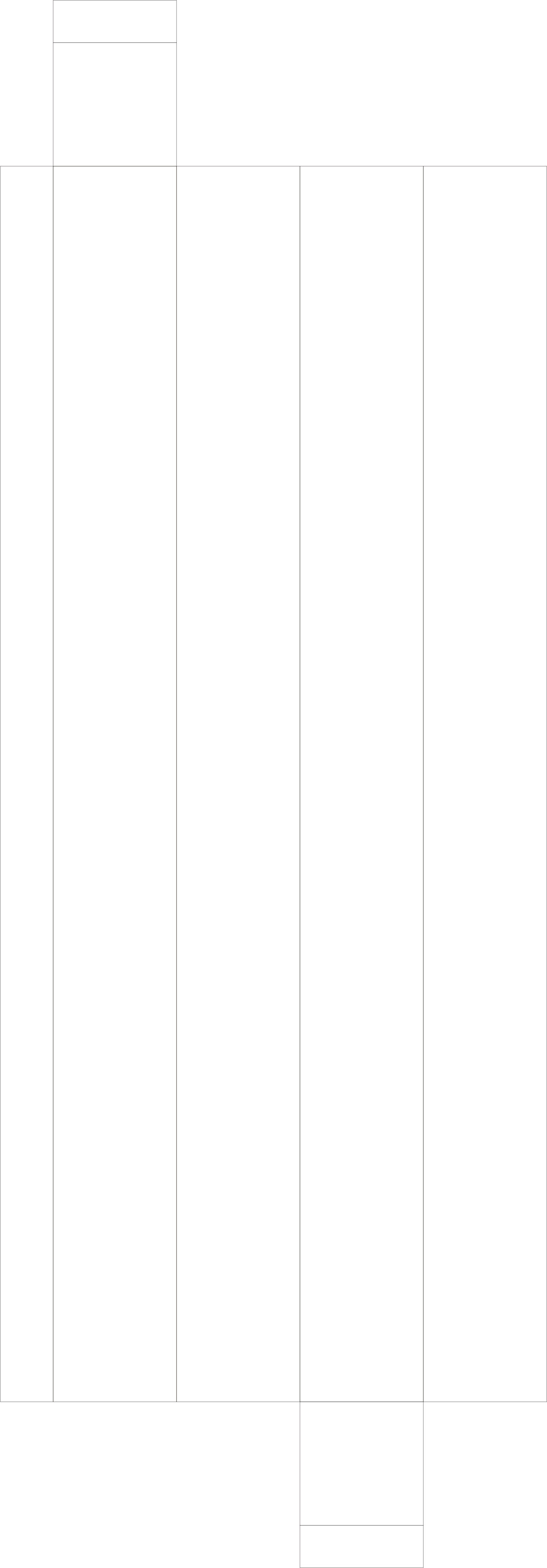 昆明长盒  白盒 空白盒