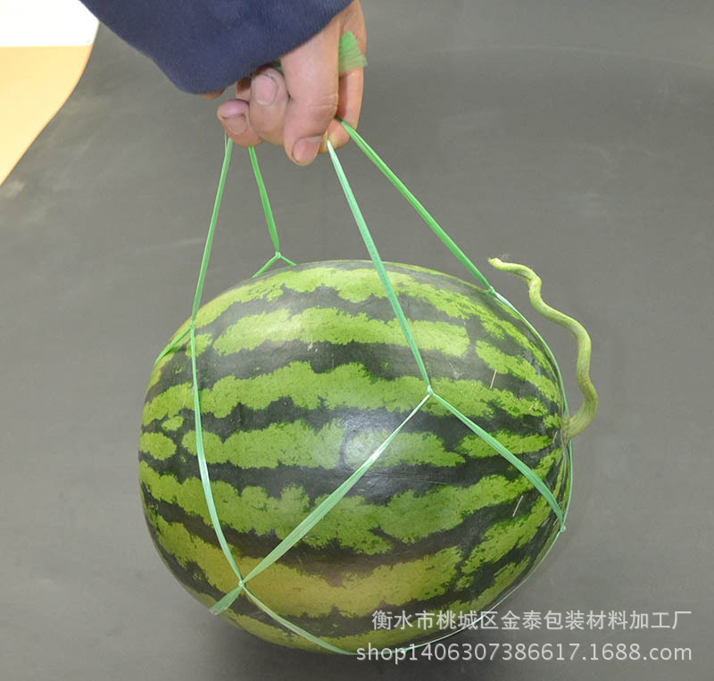 手提西瓜网兜西瓜包装网绳大棚柚子哈密瓜香