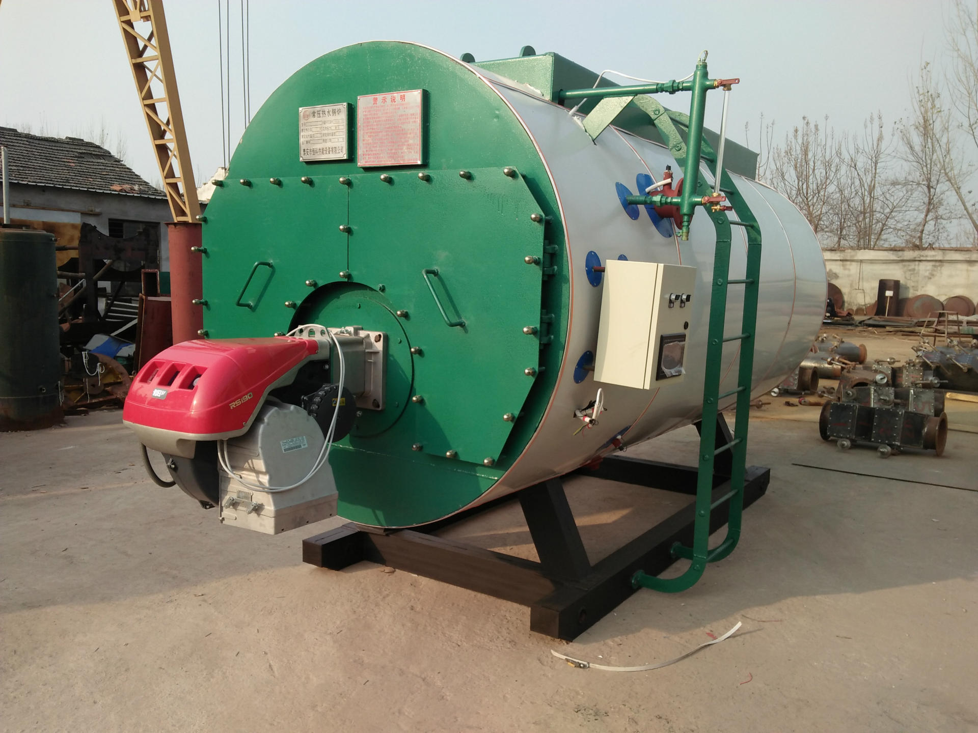 燃油(气)卧式热水供暖锅炉