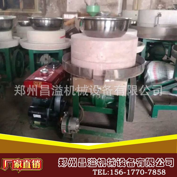 优质青砂岩石磨豆浆机 豆浆石磨机 电动石磨豆腐机