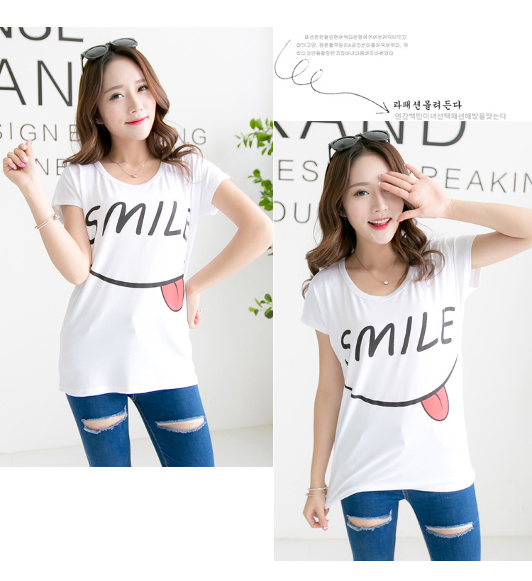 HY205#-详情图 (16)