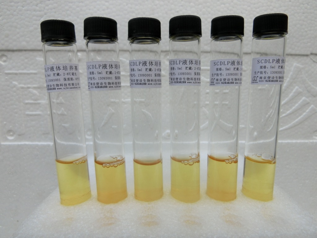 5ml scdlp液体培养基[scdlp肉汤]p033-阿里巴巴