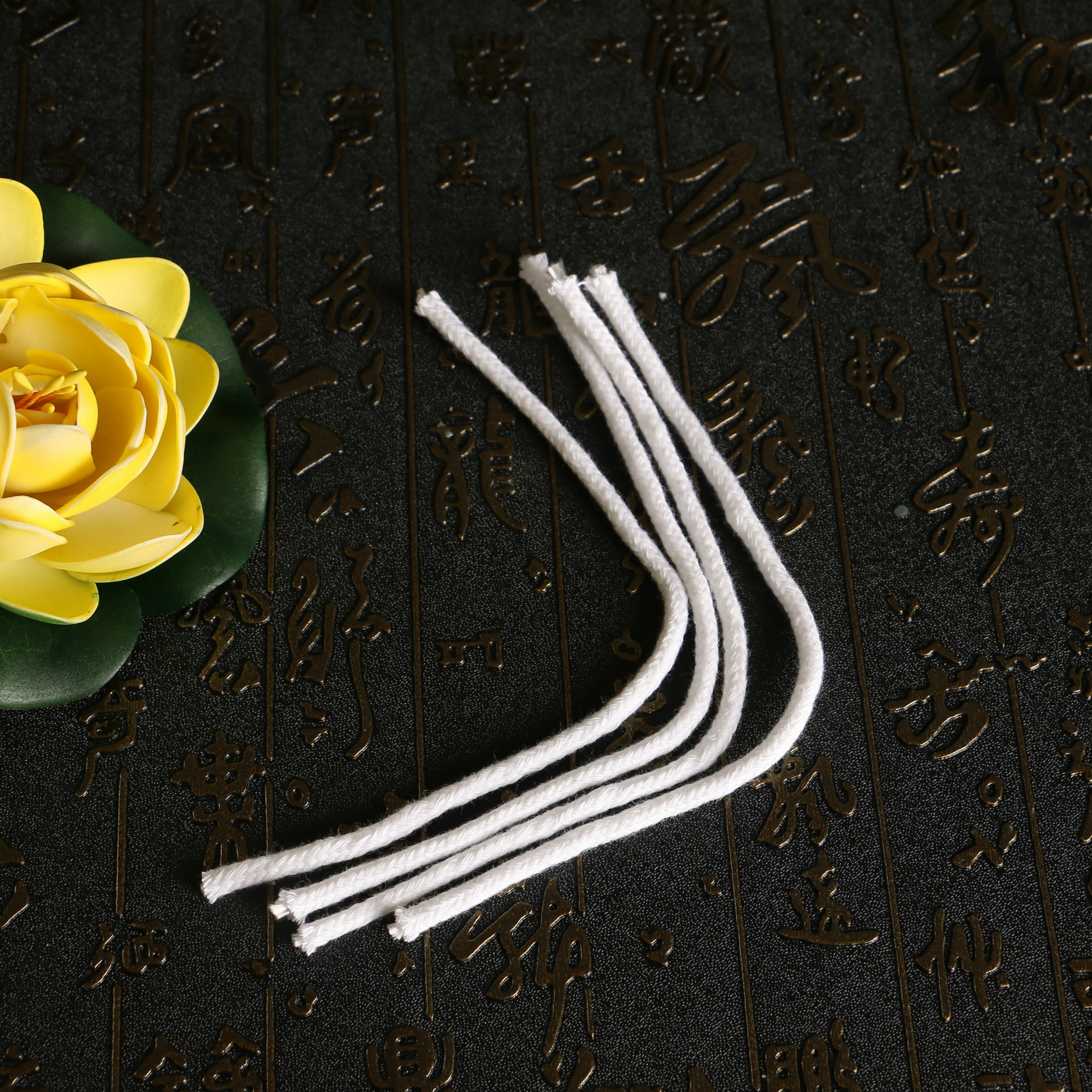 圆通佛具佛教用品 厂价直供 可调控油灯灯蕊 酥油灯芯 灯蕊