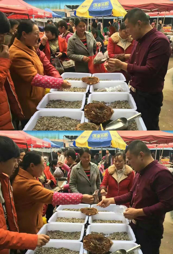 跑江湖地摊十全十美内蒙古香瓜子奶油五香瓜子干瓜子葵花籽批发