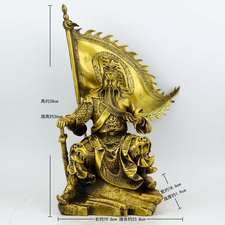 批发纯铜 坐山关公像 关旗 武财神像关羽 8.8寸旗开得胜 家居摆件
