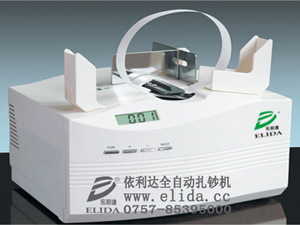 南朗自动扎把机全自动纸币捆扎机|民众钞票捆包机|黄埔++形捆扎机