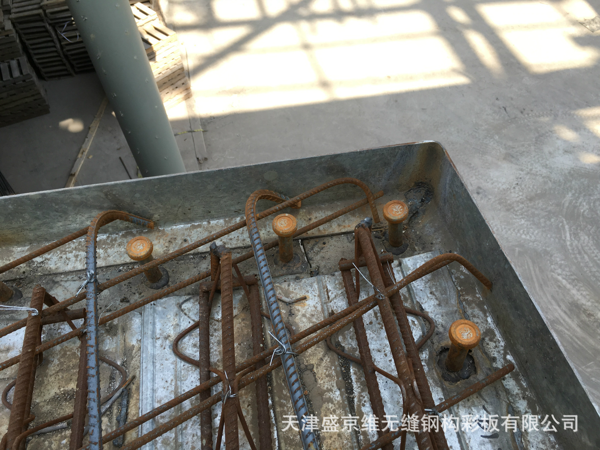 钢筋桁架楼承板 成功案例-天津盛维