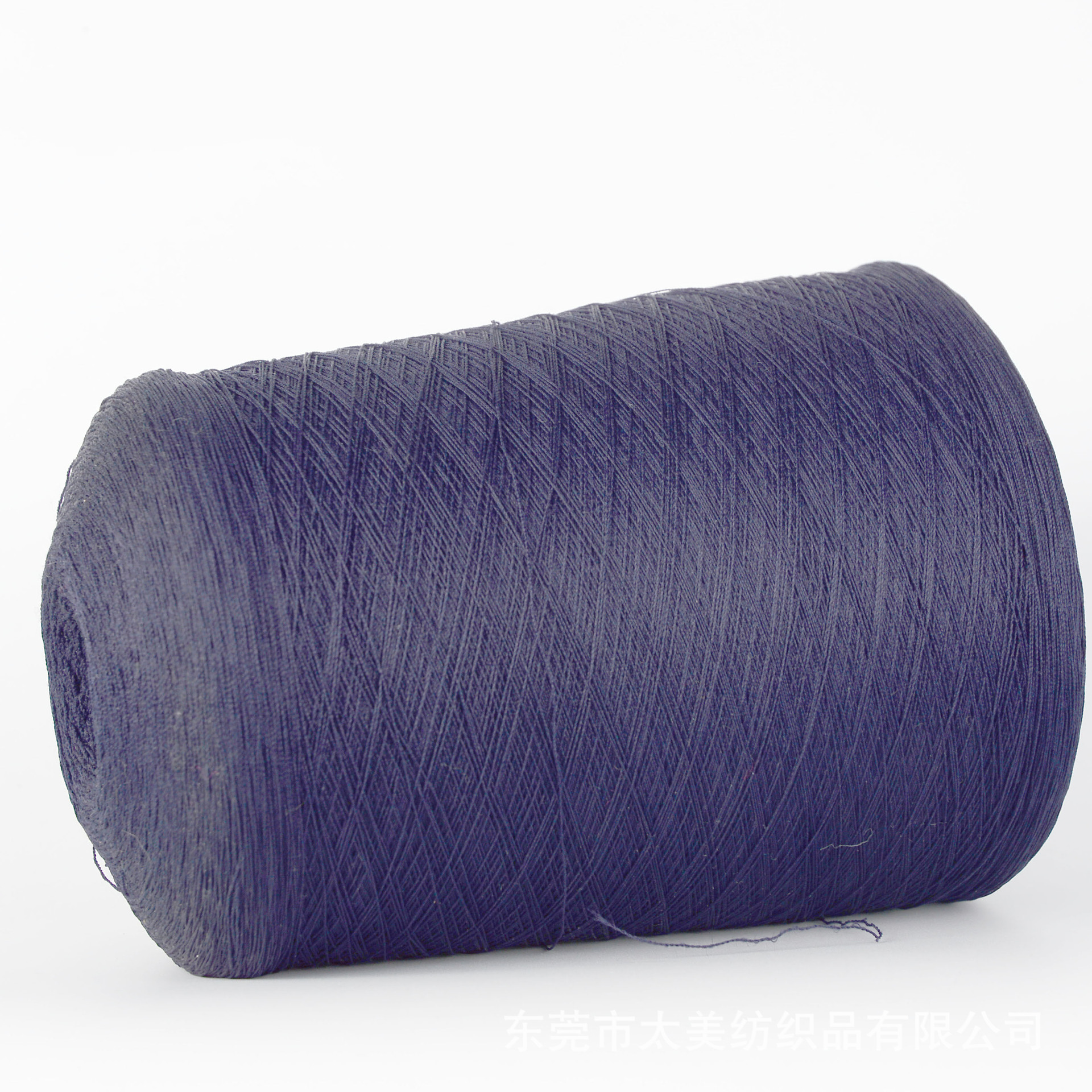 冰麻 厂家直供 24s有色双曲 春夏热销纱线 2股环锭纺曲珠