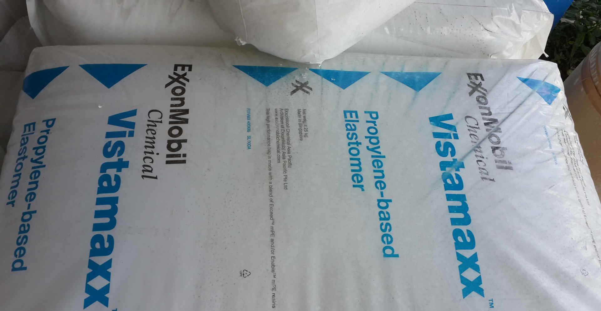 poe 埃克森美孚 vm-6202 电线电缆料 增韧级 薄膜级poe弹性体