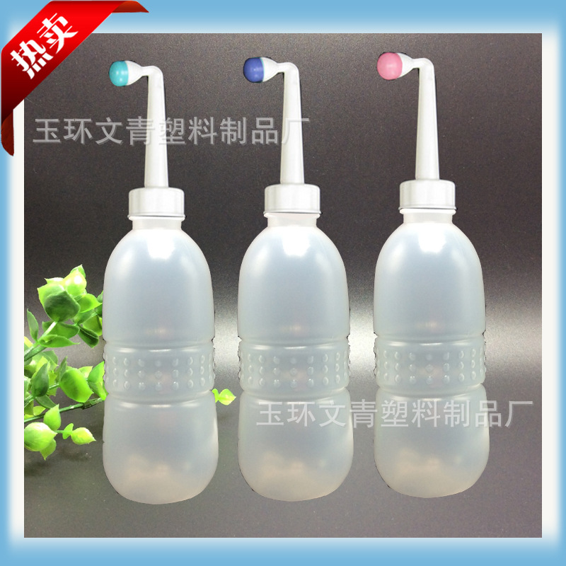 【长期供应】400ml 医用冲洗器 eva 无菌阴道冲洗瓶 环保材质