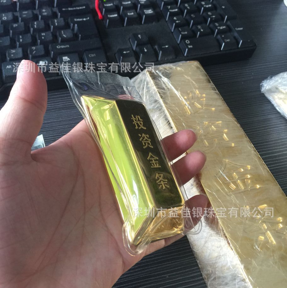 1000克投资金条 铜镀24k真金梯形金