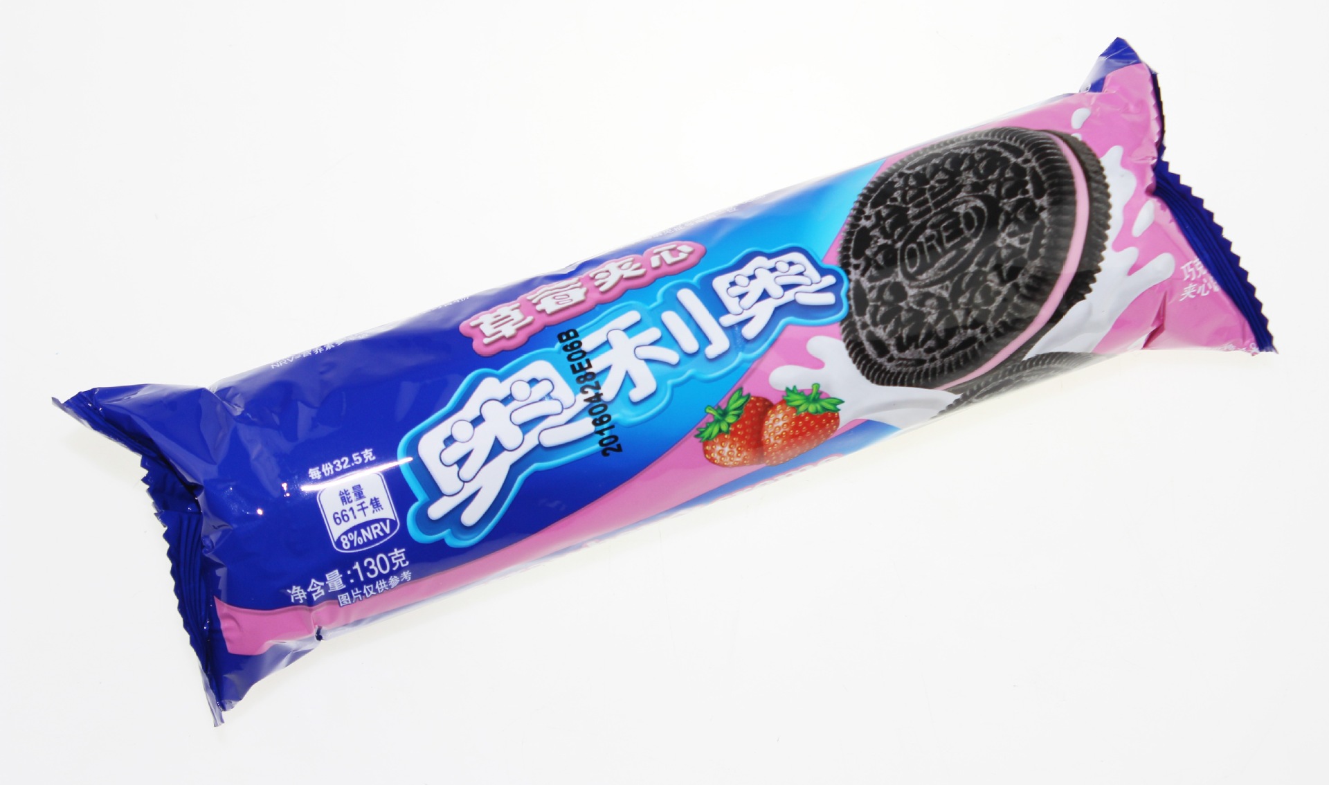 奥利奥夹心饼干130g/条 巧克力夹心饼干零食 休闲食品多口味批发