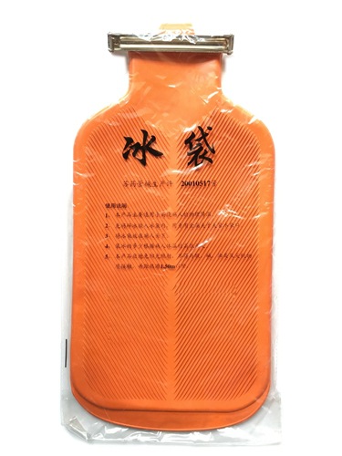 厂家直销 用医橡胶大冰袋 冷敷烧高物理温降 冰袋家庭保健护理