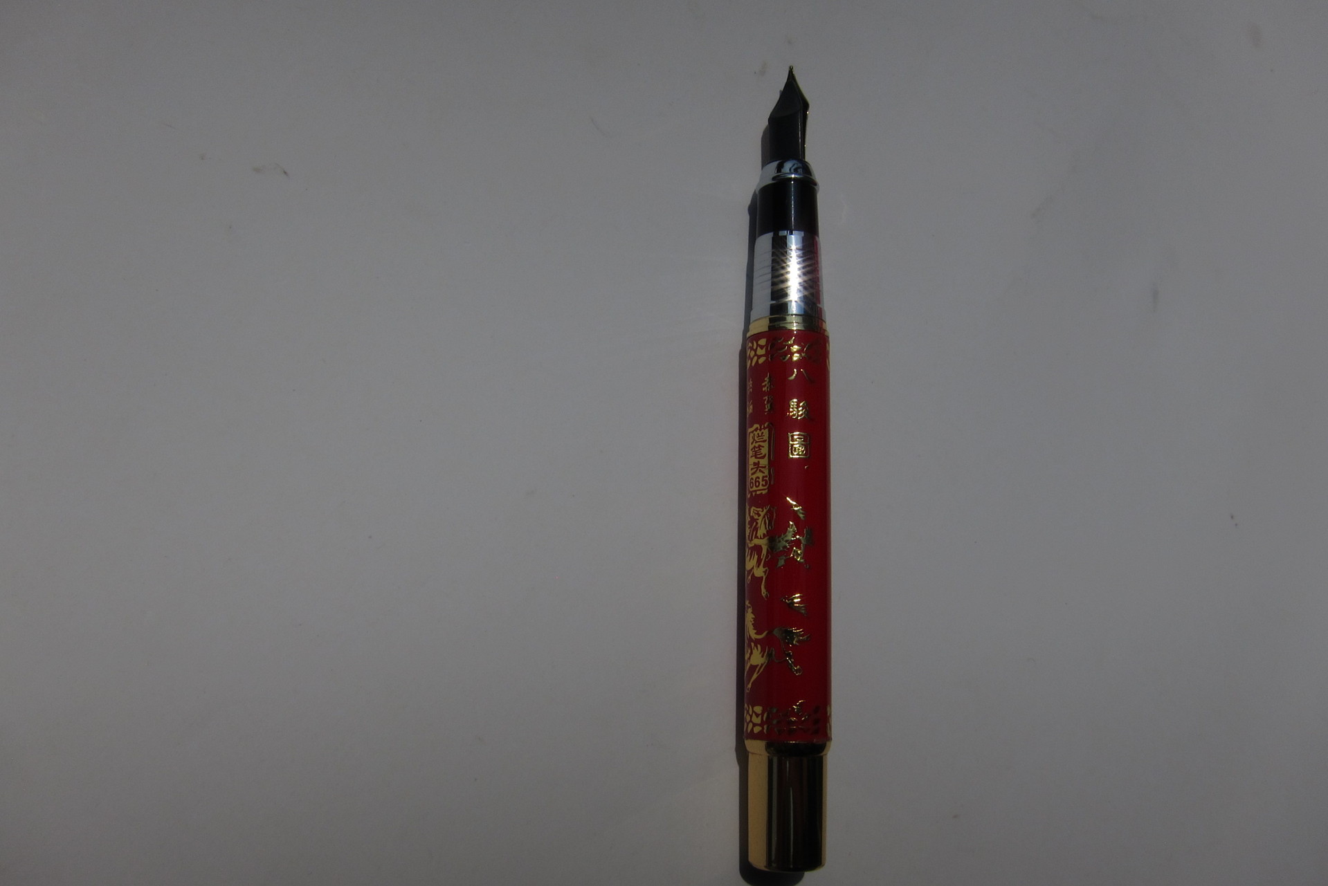 高档豪华型烂笔头金属钢笔批发学生钢笔文具办公用品定制批发