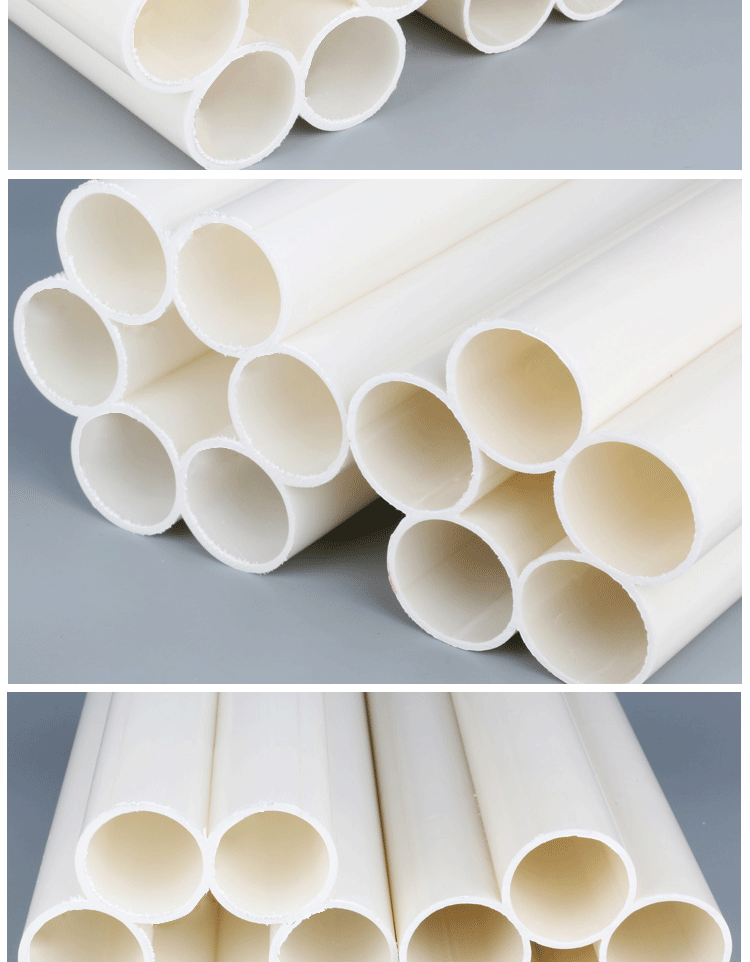 通讯用七孔梅花管110/105/108型号2.2/2.0/1.8/1.6来电询价