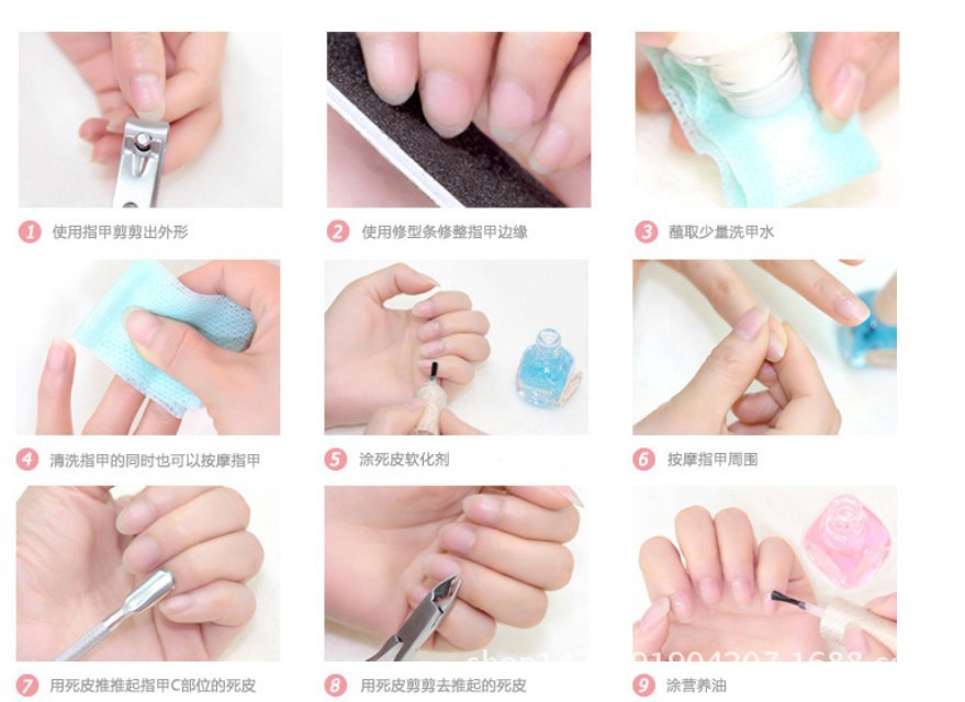 特价批发美甲法式贴纸微笑线 美甲法式线 微笑贴 48贴/张