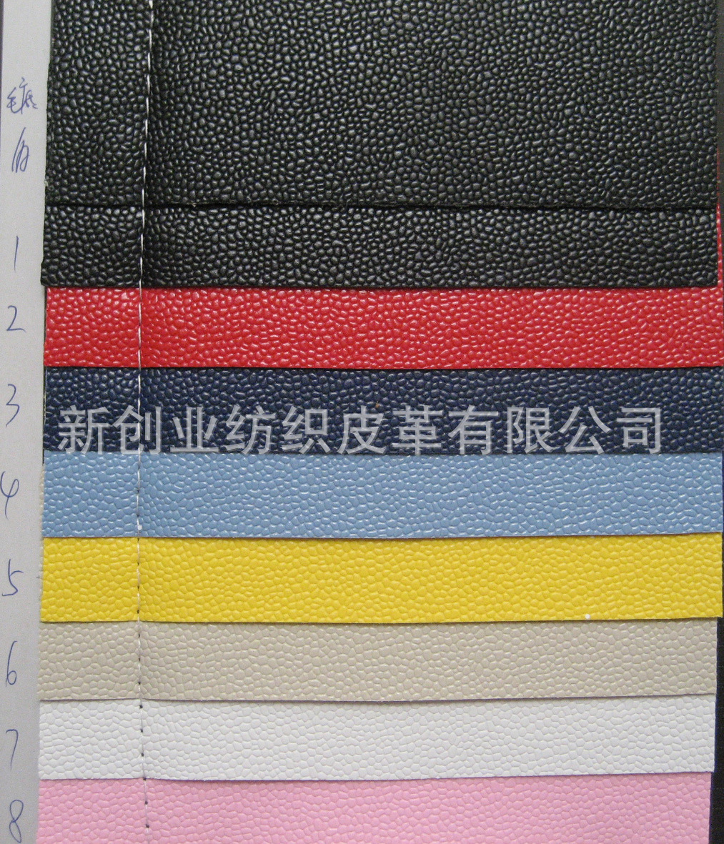 最新款 流行珍珠鱼纹pvc皮革皮具革手机套革装饰革魔鬼鱼纹皮