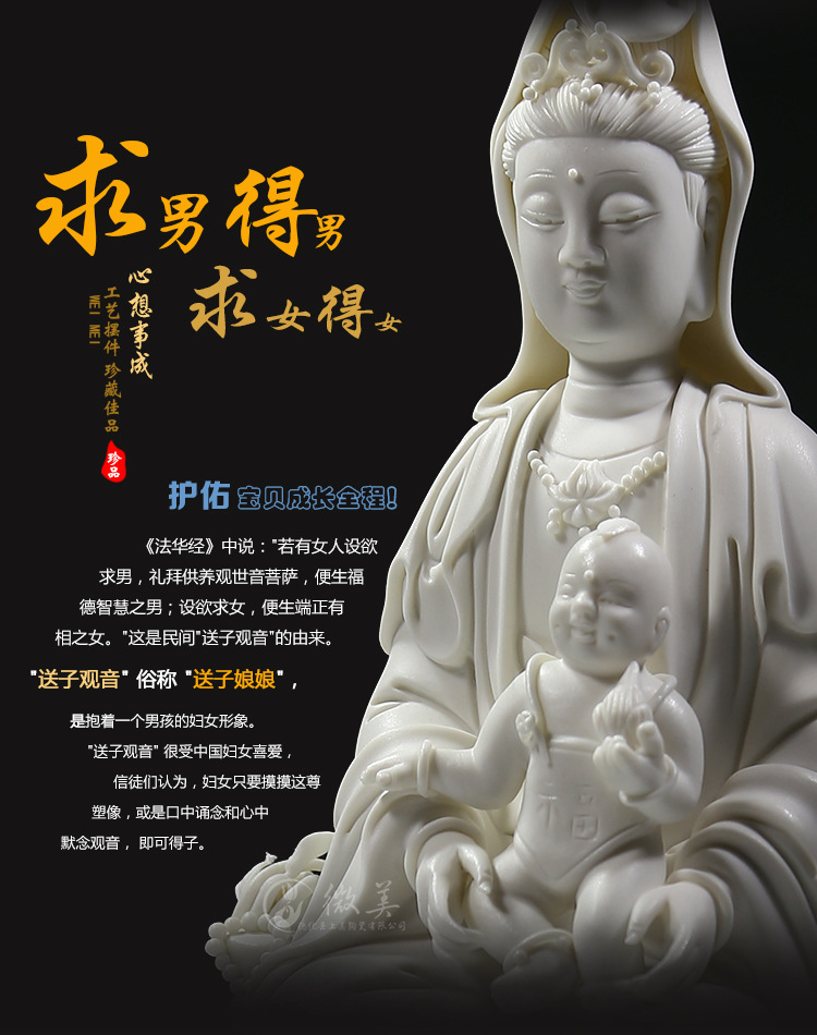 750_950竖版 竖屏