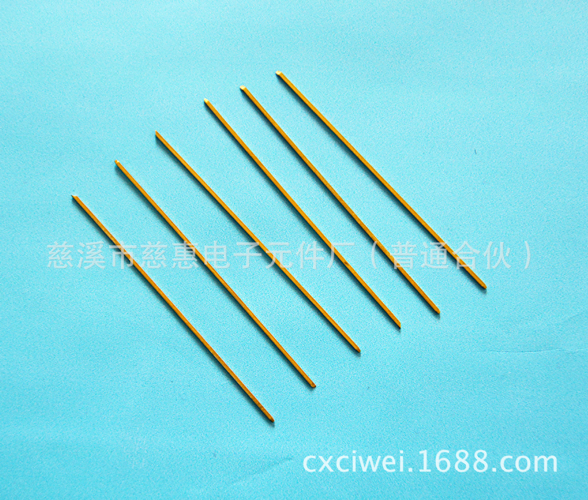 0.5x45mm五毛边四方针